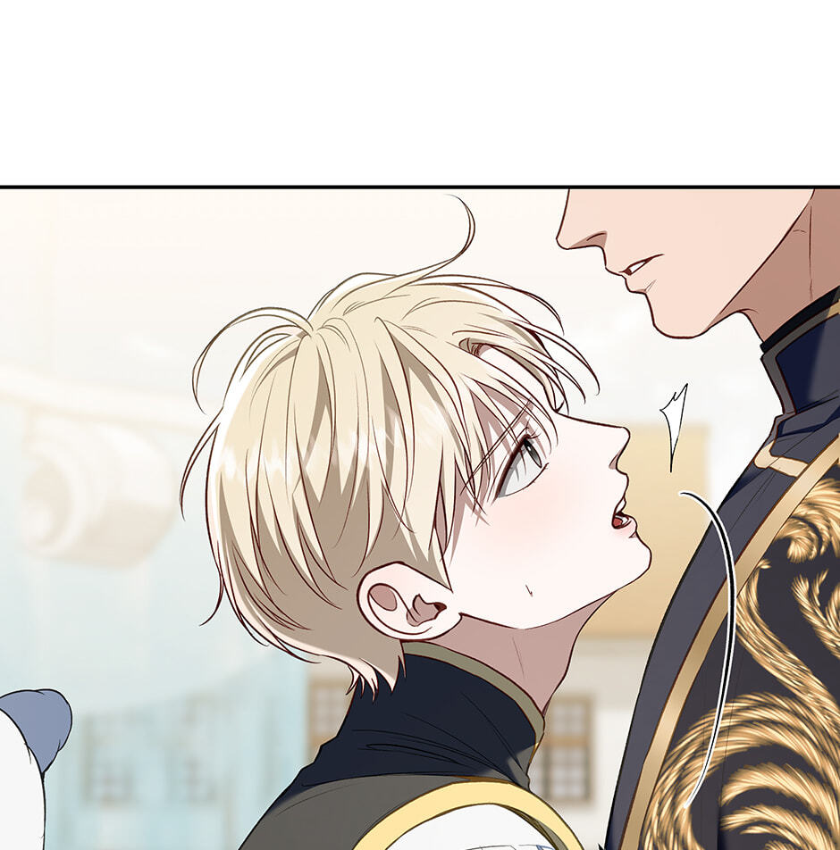 Read Surviving as a Player chapter 78 image 38 on Lezhin