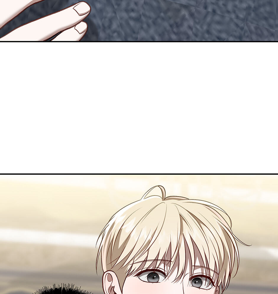 Read Surviving as a Player chapter 78 image 60 on Lezhin