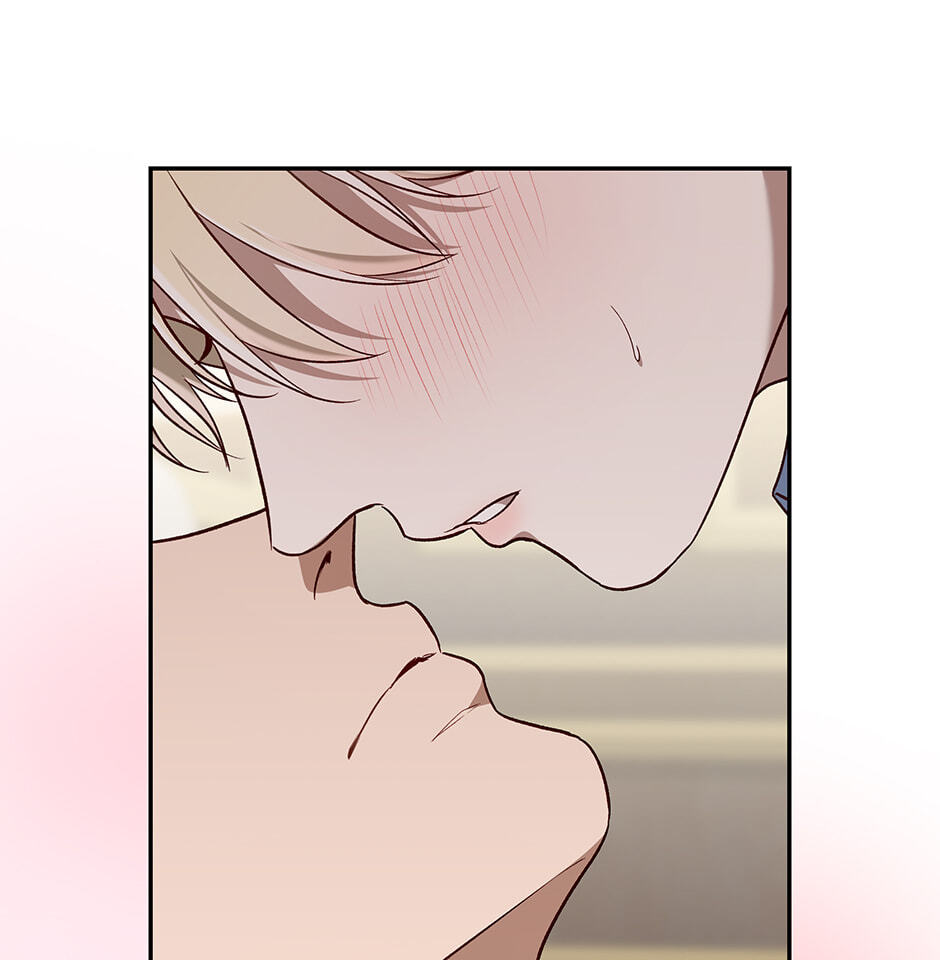 Read Surviving as a Player chapter 78 image 73 on Lezhin