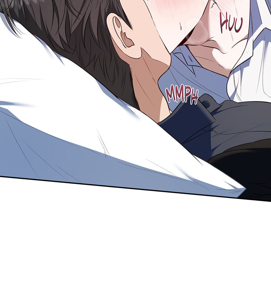 Read Surviving as a Player chapter 79 image 12 on Lezhin