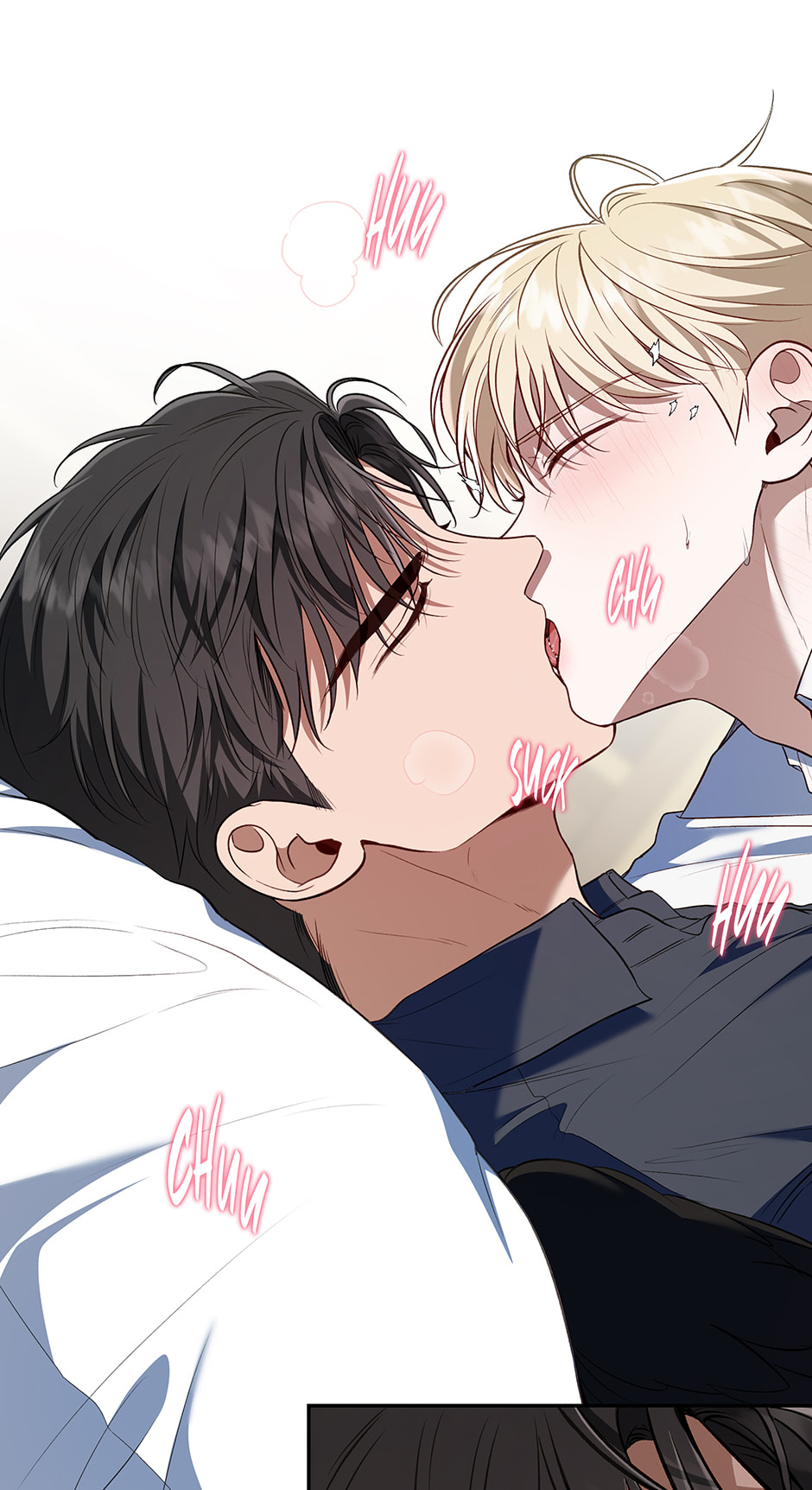 Read Surviving as a Player chapter 79 image 13 on Lezhin