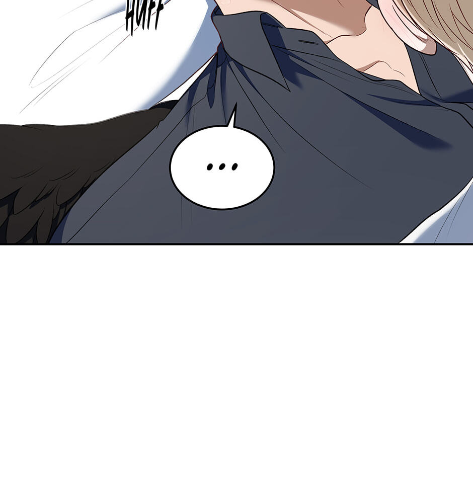 Read Surviving as a Player chapter 79 image 17 on Lezhin