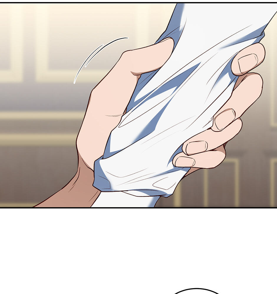 Read Surviving as a Player chapter 79 image 18 on Lezhin