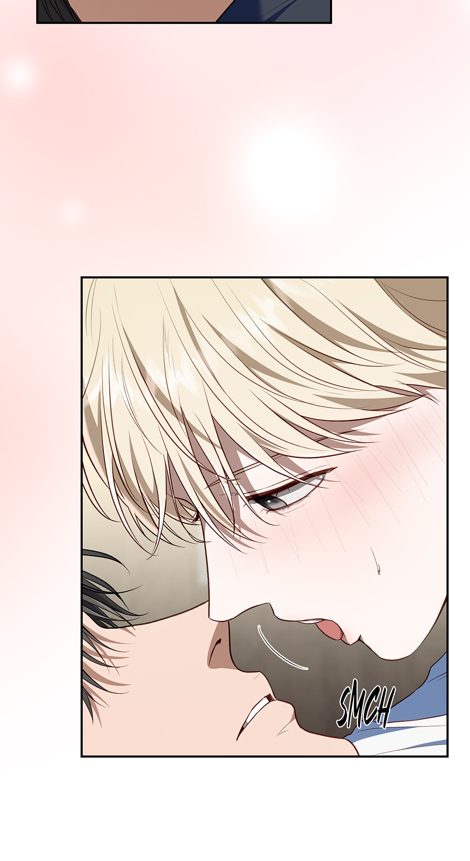 Read Surviving as a Player chapter 79 image 2 on Lezhin