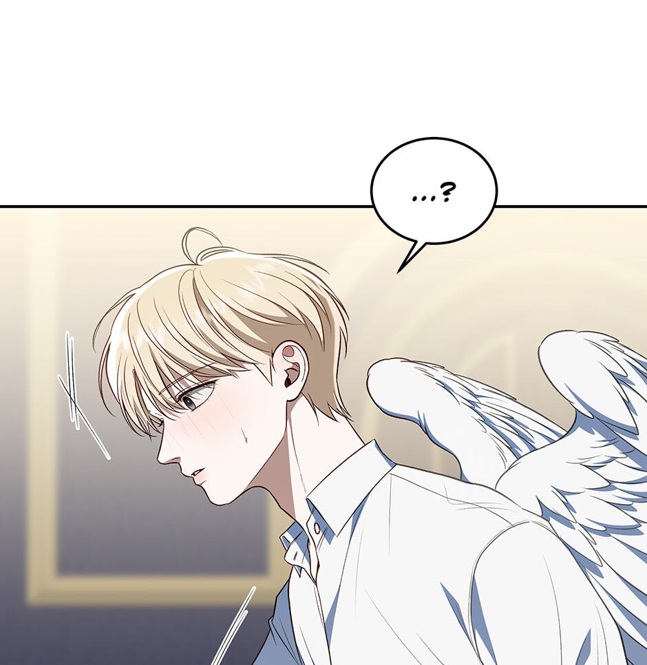 Read Surviving as a Player chapter 79 image 22 on Lezhin