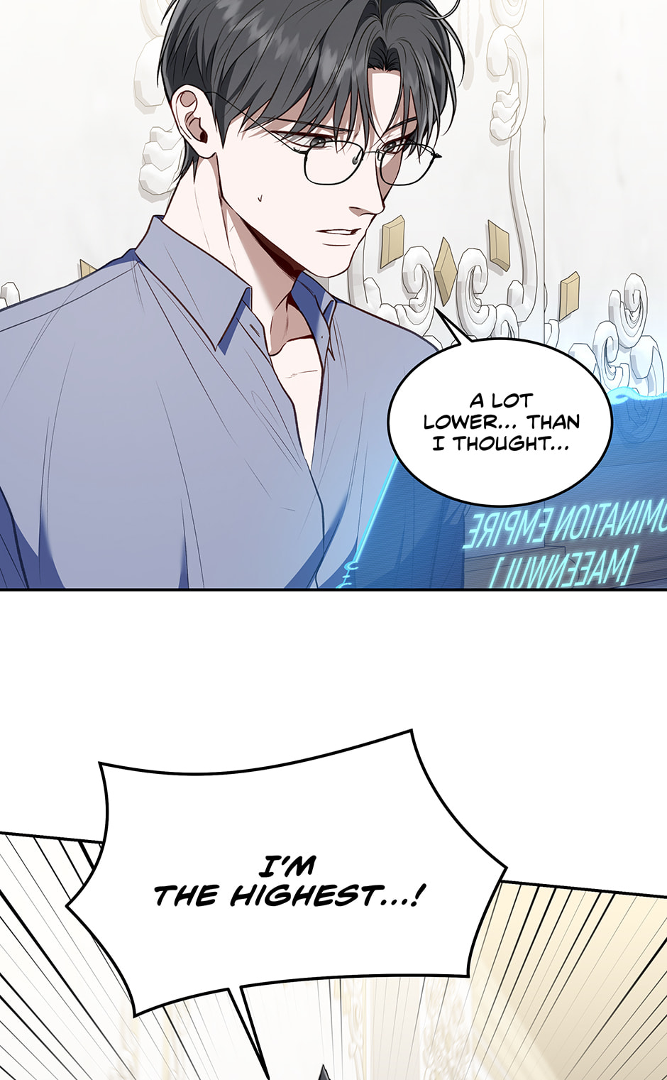 Read Surviving as a Player chapter 79 image 46 on Lezhin