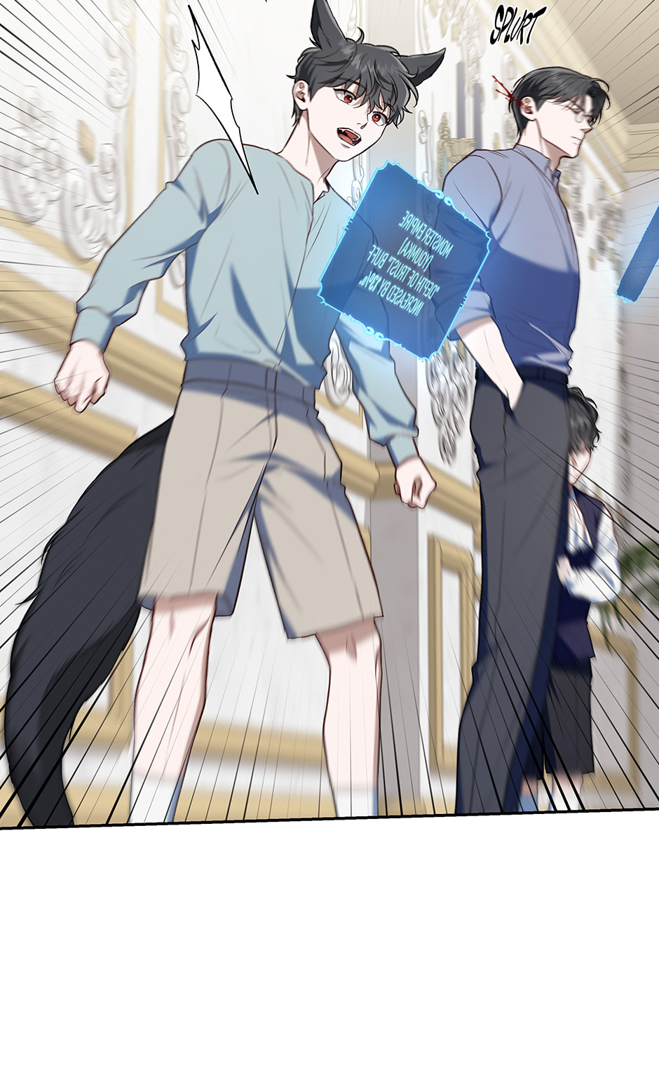 Read Surviving as a Player chapter 79 image 47 on Lezhin