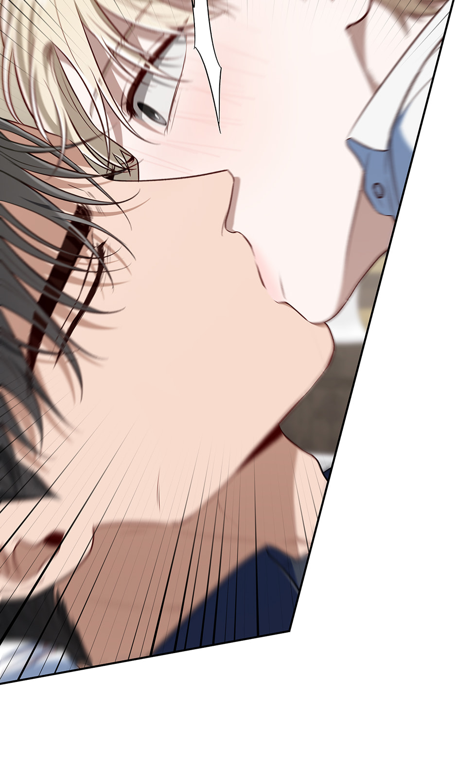 Read Surviving as a Player chapter 79 image 6 on Lezhin