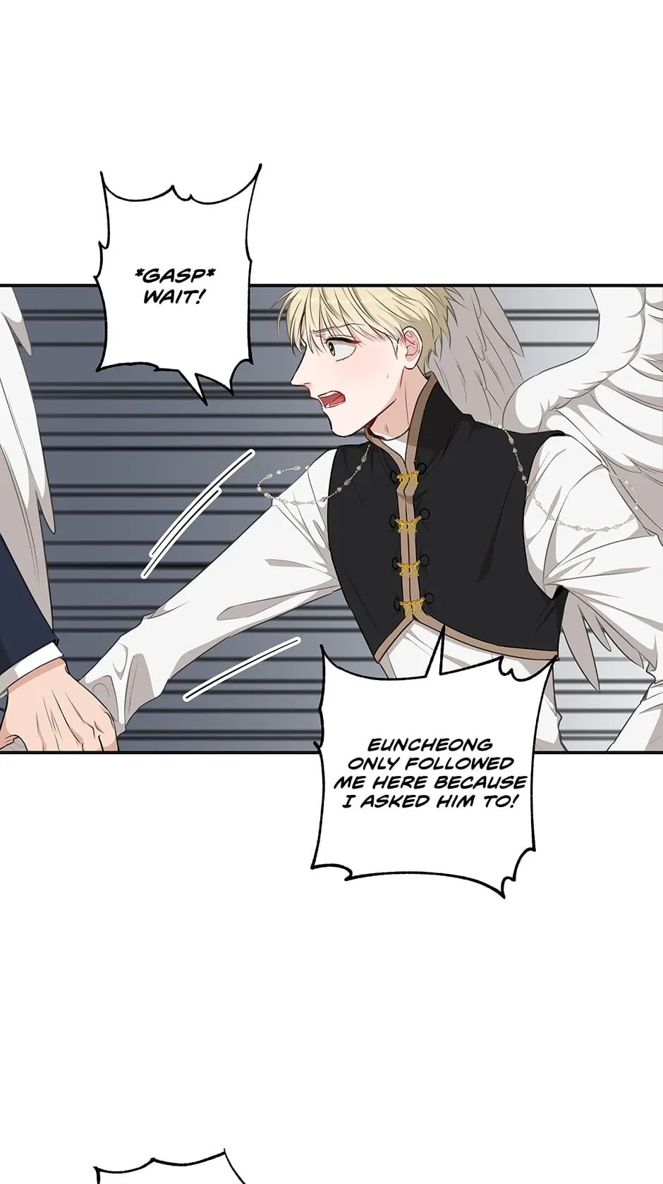 Read Surviving as a Player chapter 8 image 11 on Lezhin