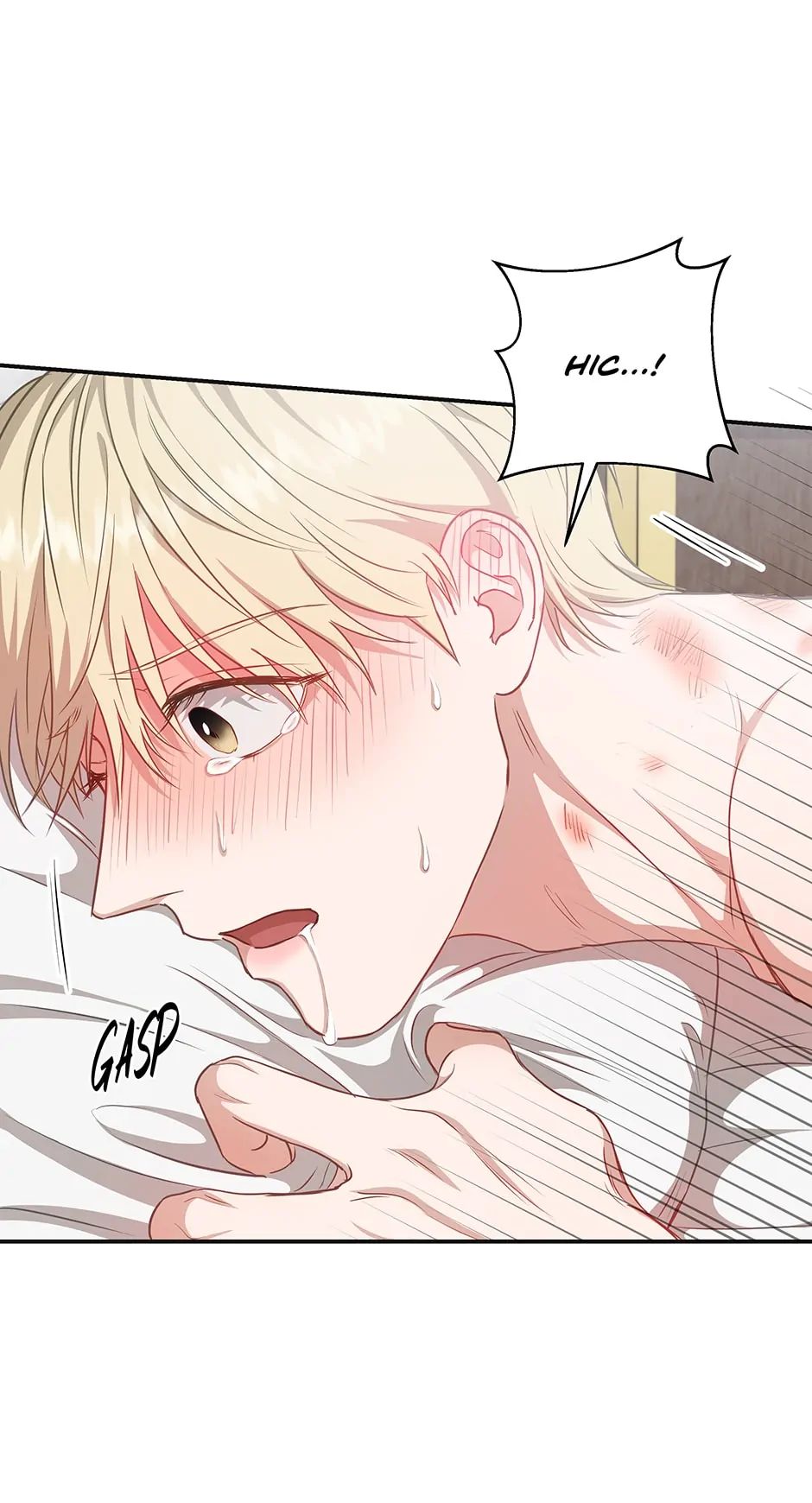 Read Surviving as a Player chapter 8 image 43 on Lezhin