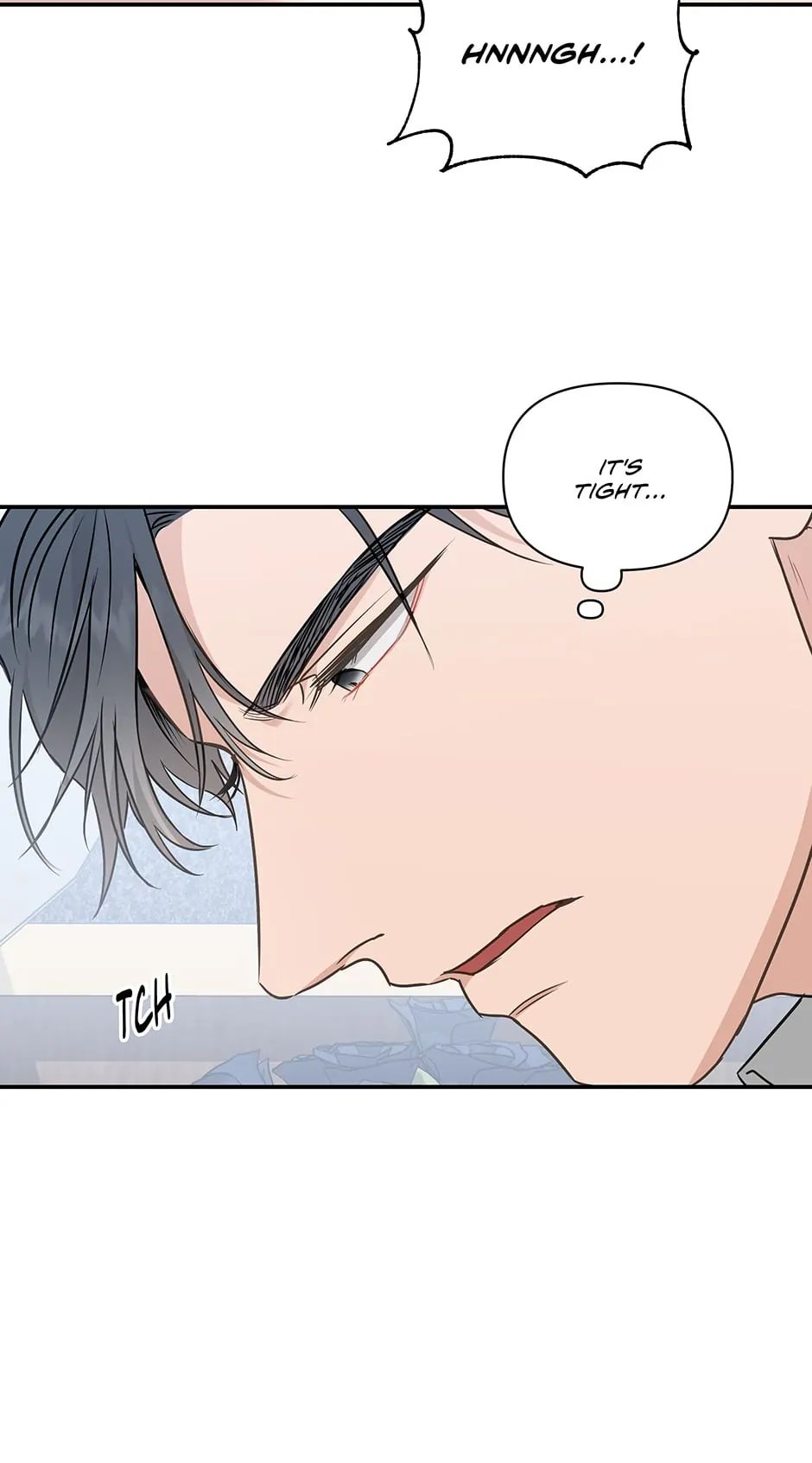 Read Surviving as a Player chapter 8 image 66 on Lezhin