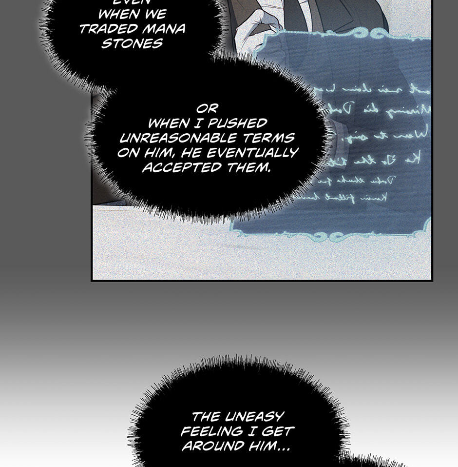 Read Surviving as a Player chapter 80 image 13 on Lezhin