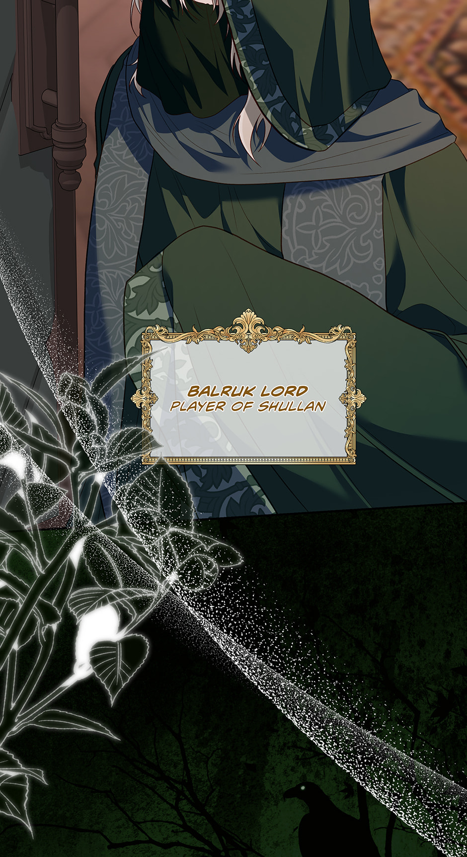 Read Surviving as a Player chapter 80 image 18 on Lezhin