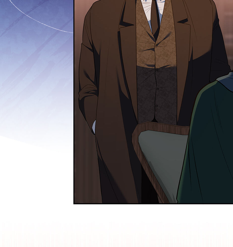 Read Surviving as a Player chapter 80 image 37 on Lezhin