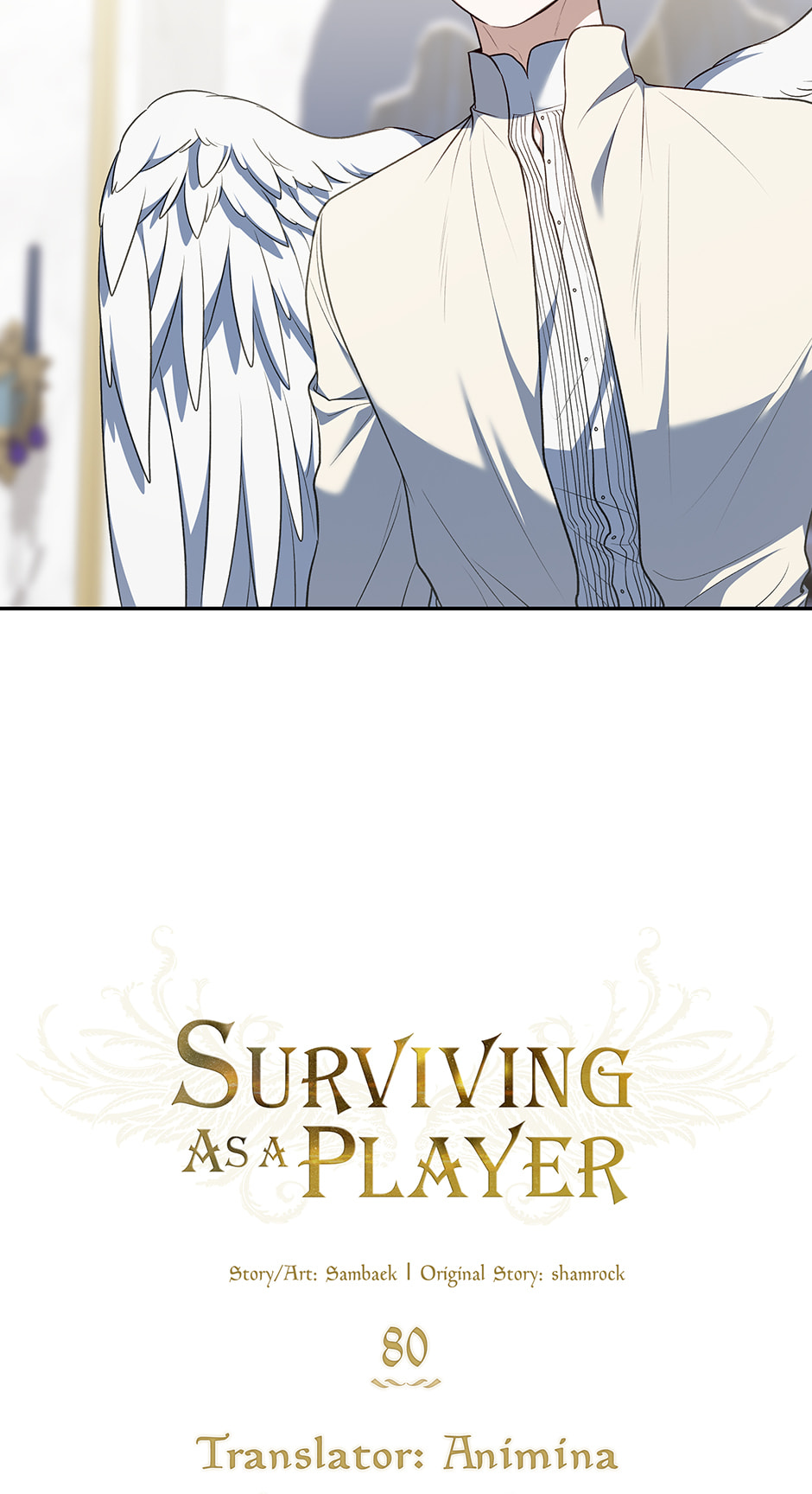 Read Surviving as a Player chapter 80 image 4 on Lezhin