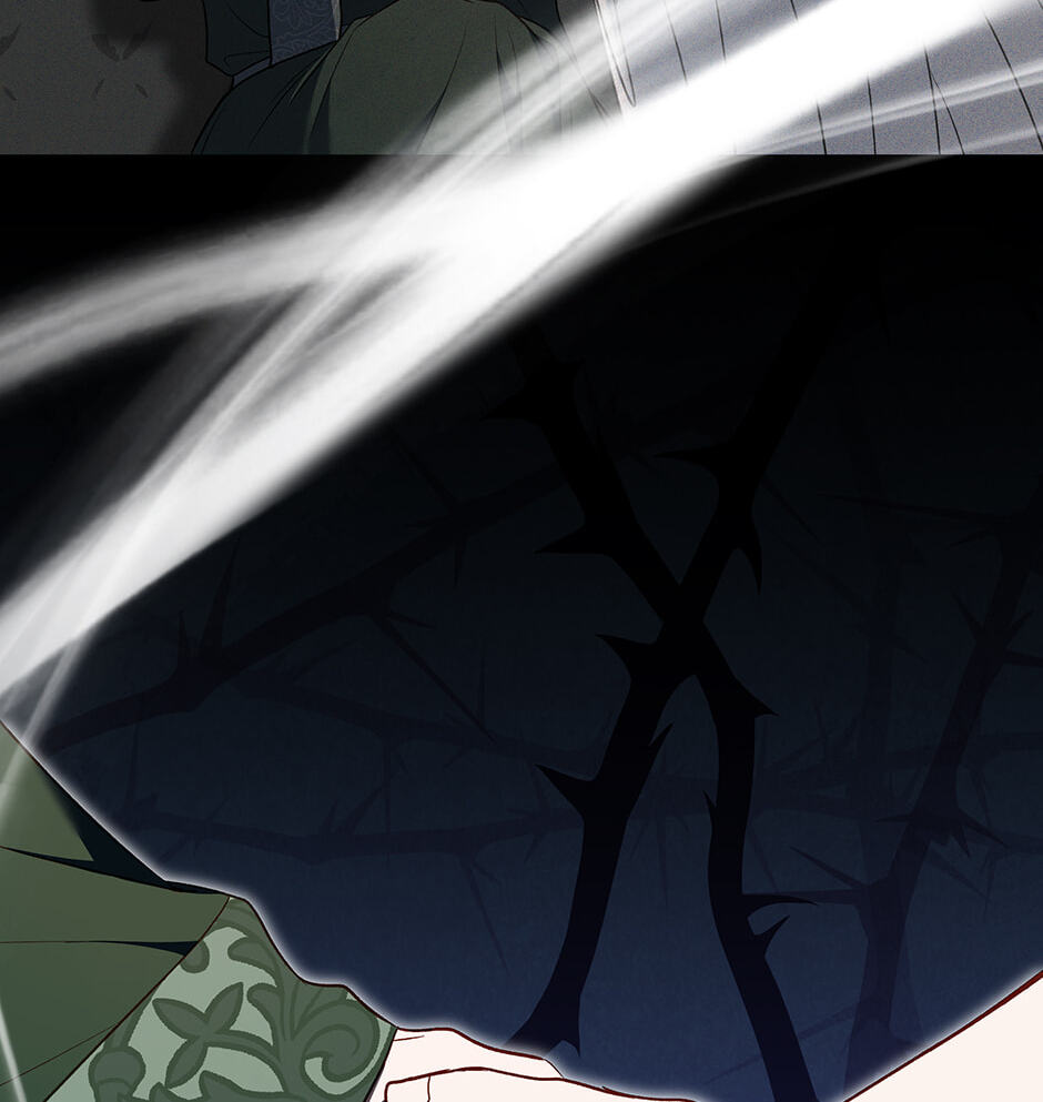 Read Surviving as a Player chapter 80 image 44 on Lezhin