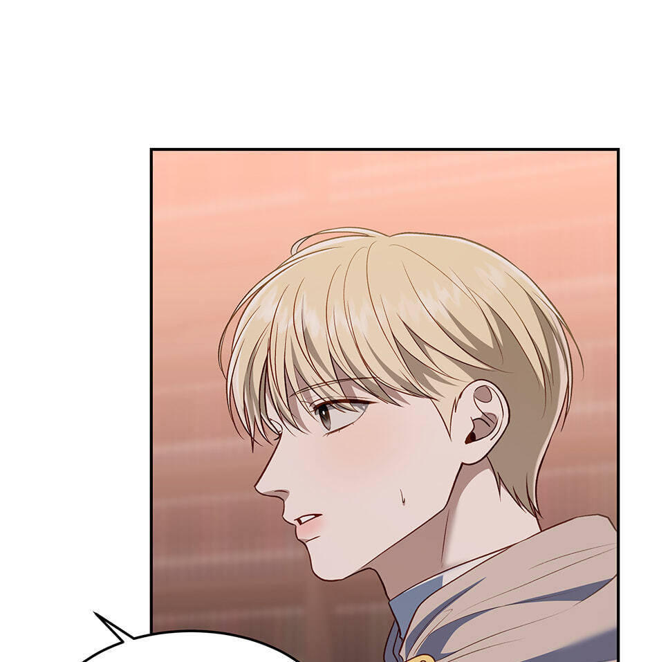 Read Surviving as a Player chapter 80 image 49 on Lezhin
