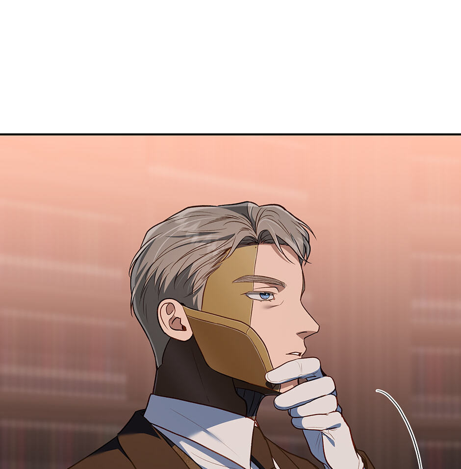 Read Surviving as a Player chapter 80 image 52 on Lezhin