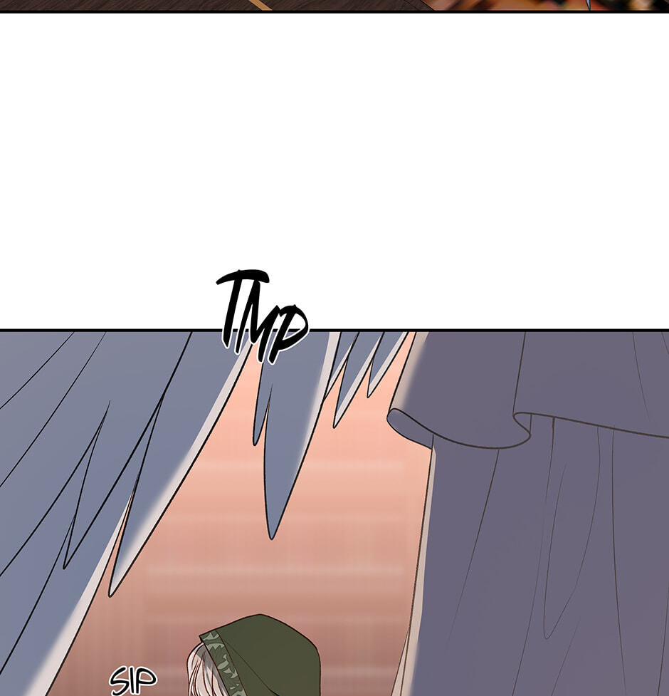 Read Surviving as a Player chapter 80 image 65 on Lezhin