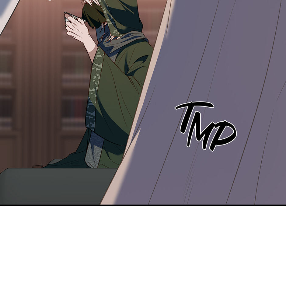 Read Surviving as a Player chapter 80 image 66 on Lezhin