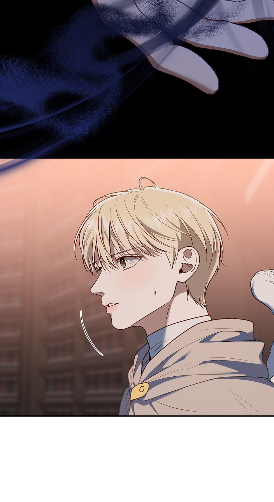 Read Surviving as a Player chapter 80 image 72 on Lezhin