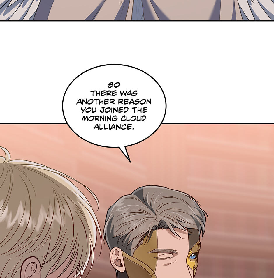 Read Surviving as a Player chapter 80 image 74 on Lezhin