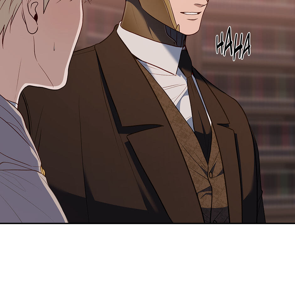 Read Surviving as a Player chapter 80 image 75 on Lezhin