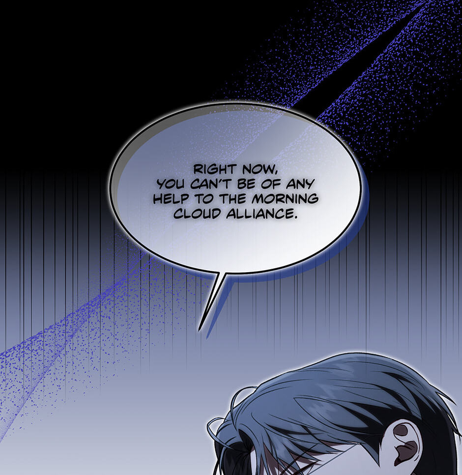 Read Surviving as a Player chapter 81 image 12 on Lezhin