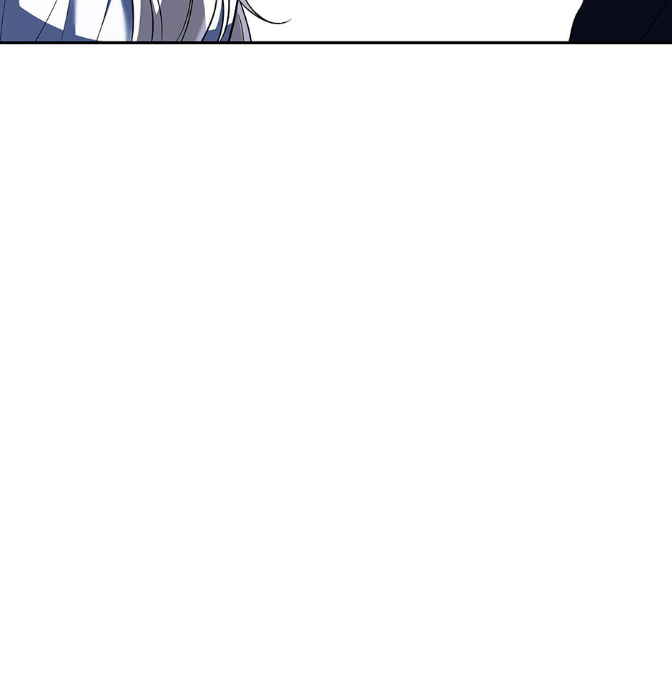 Read Surviving as a Player chapter 81 image 14 on Lezhin