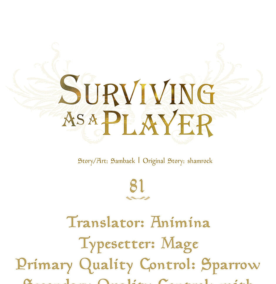 Read Surviving as a Player chapter 81 image 15 on Lezhin