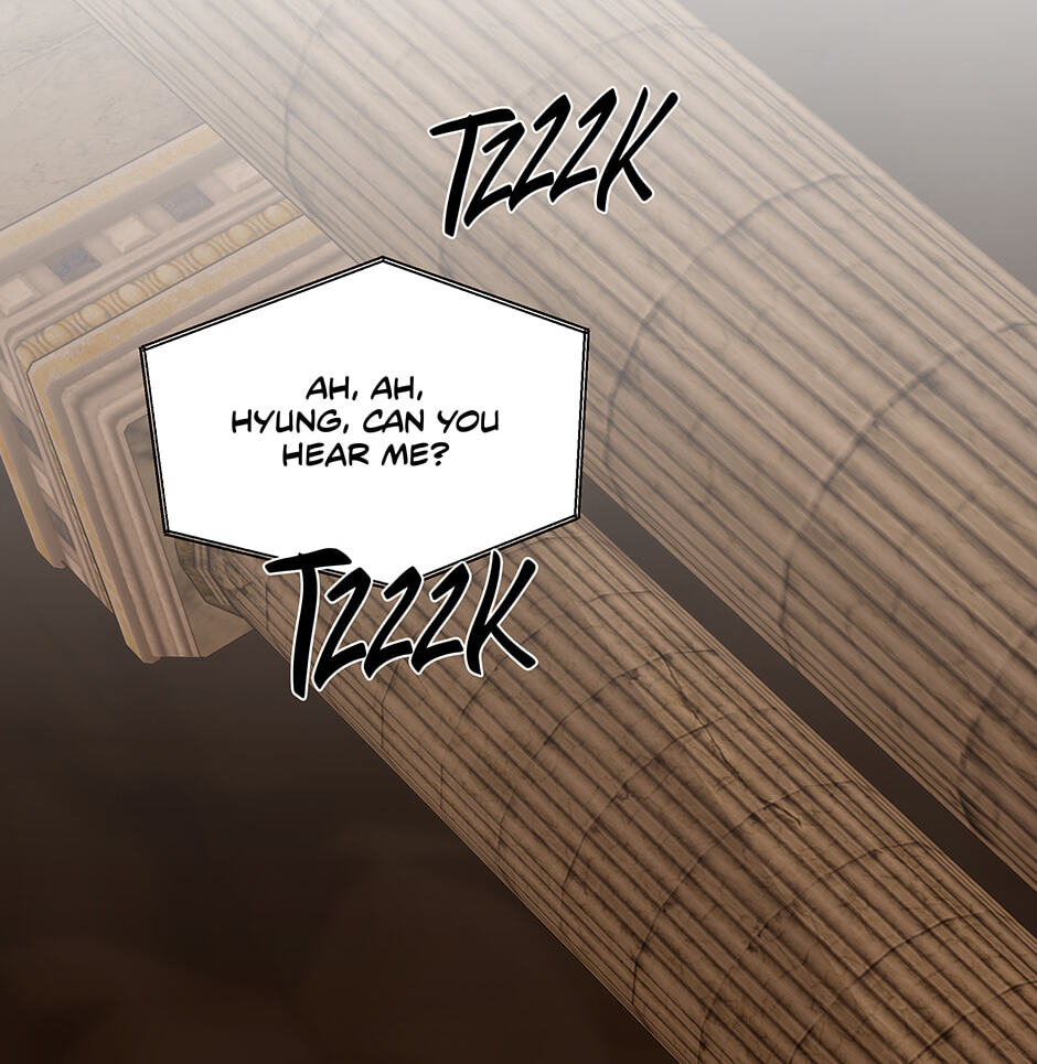 Read Surviving as a Player chapter 81 image 18 on Lezhin