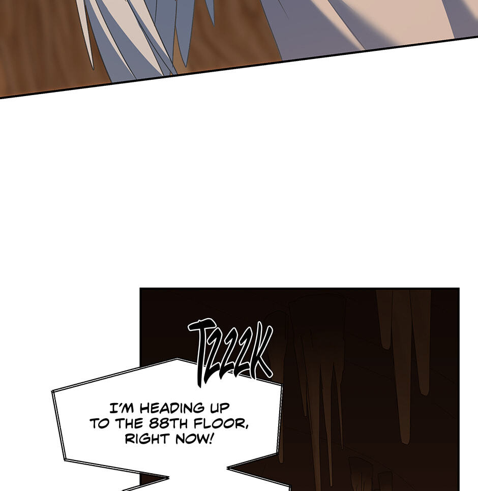 Read Surviving as a Player chapter 81 image 21 on Lezhin