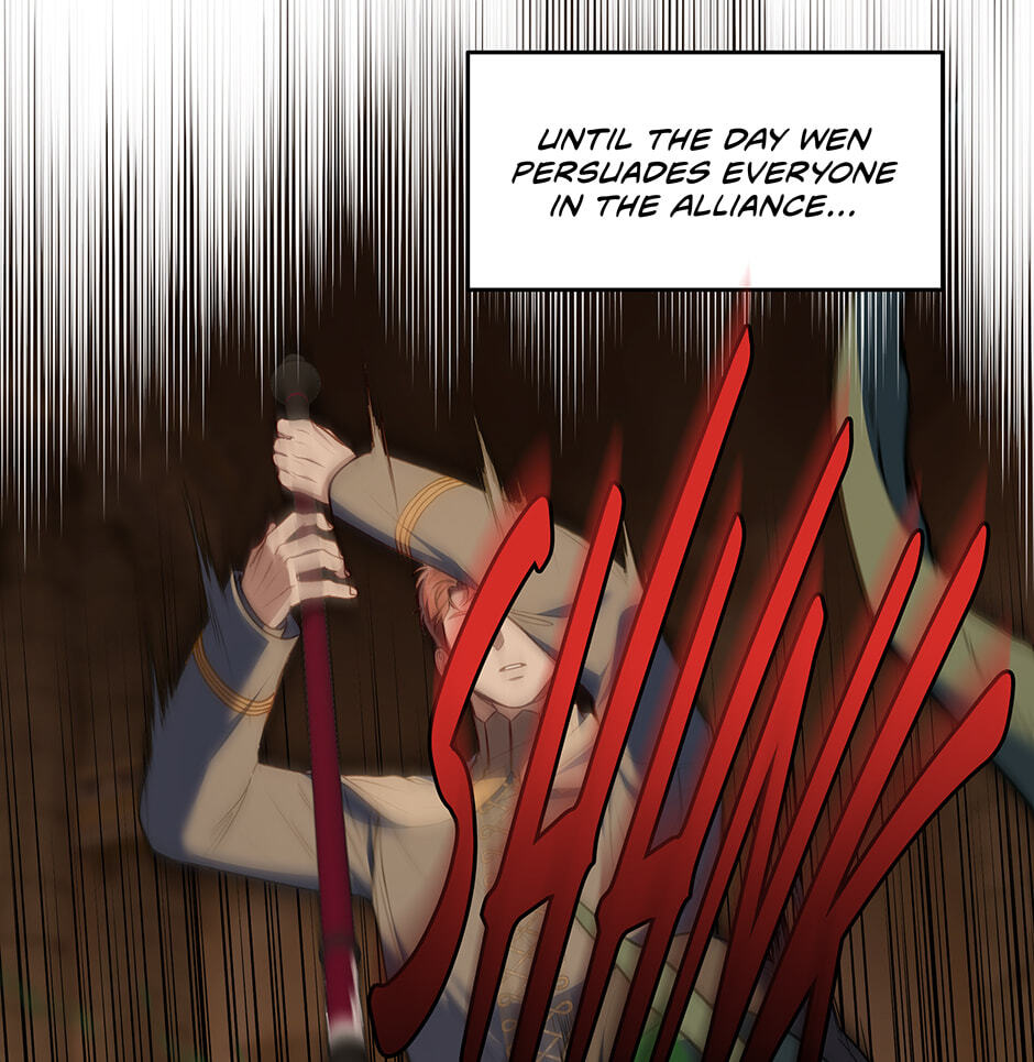 Read Surviving as a Player chapter 81 image 23 on Lezhin