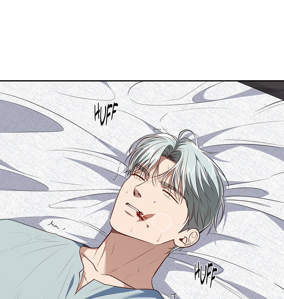 Read Surviving as a Player chapter 82 image 13 on Lezhin