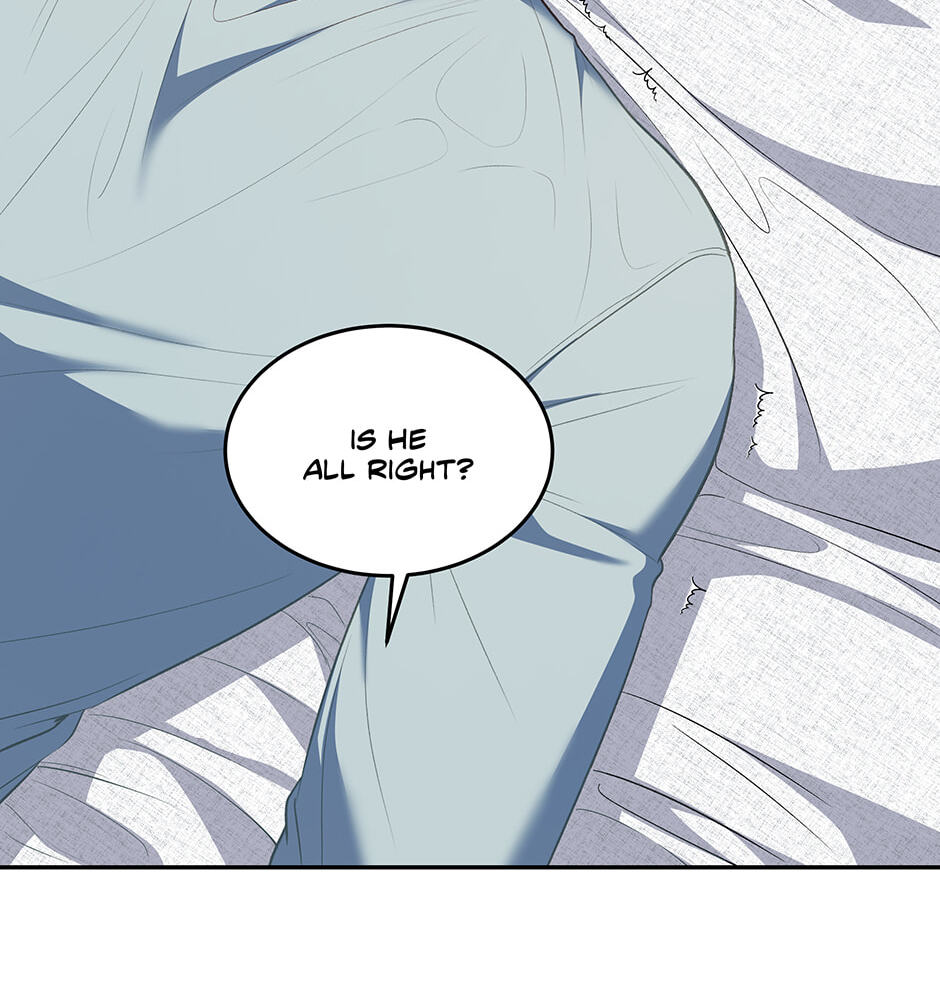 Read Surviving as a Player chapter 82 image 14 on Lezhin