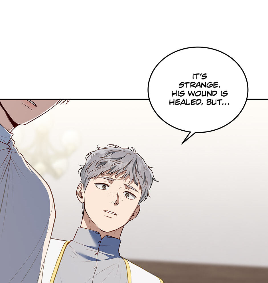 Read Surviving as a Player chapter 82 image 15 on Lezhin