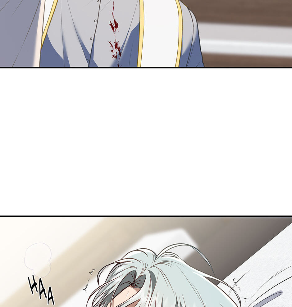 Read Surviving as a Player chapter 82 image 16 on Lezhin