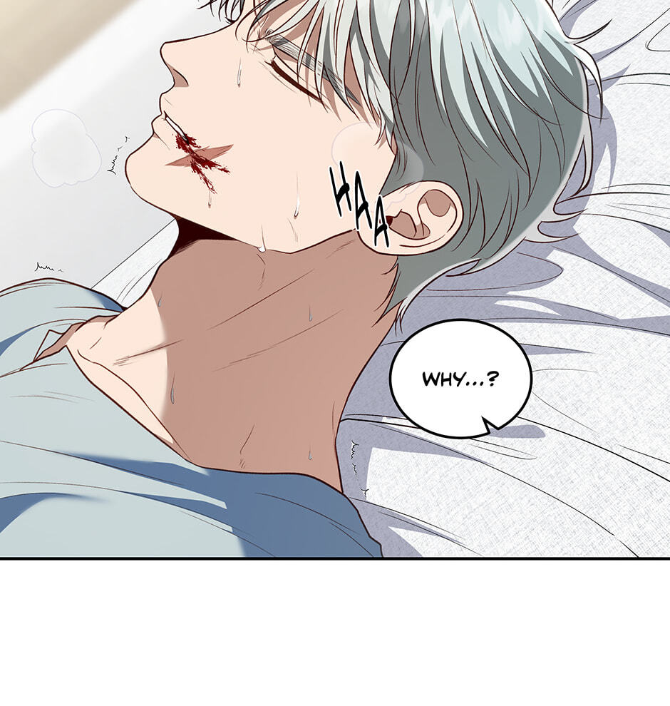 Read Surviving as a Player chapter 82 image 17 on Lezhin
