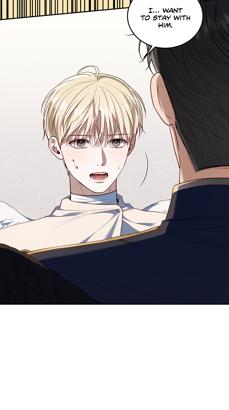 Read Surviving as a Player chapter 82 image 25 on Lezhin