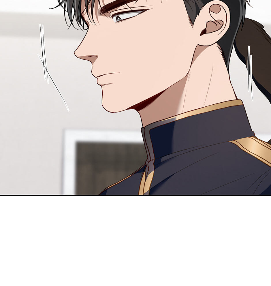 Read Surviving as a Player chapter 82 image 31 on Lezhin
