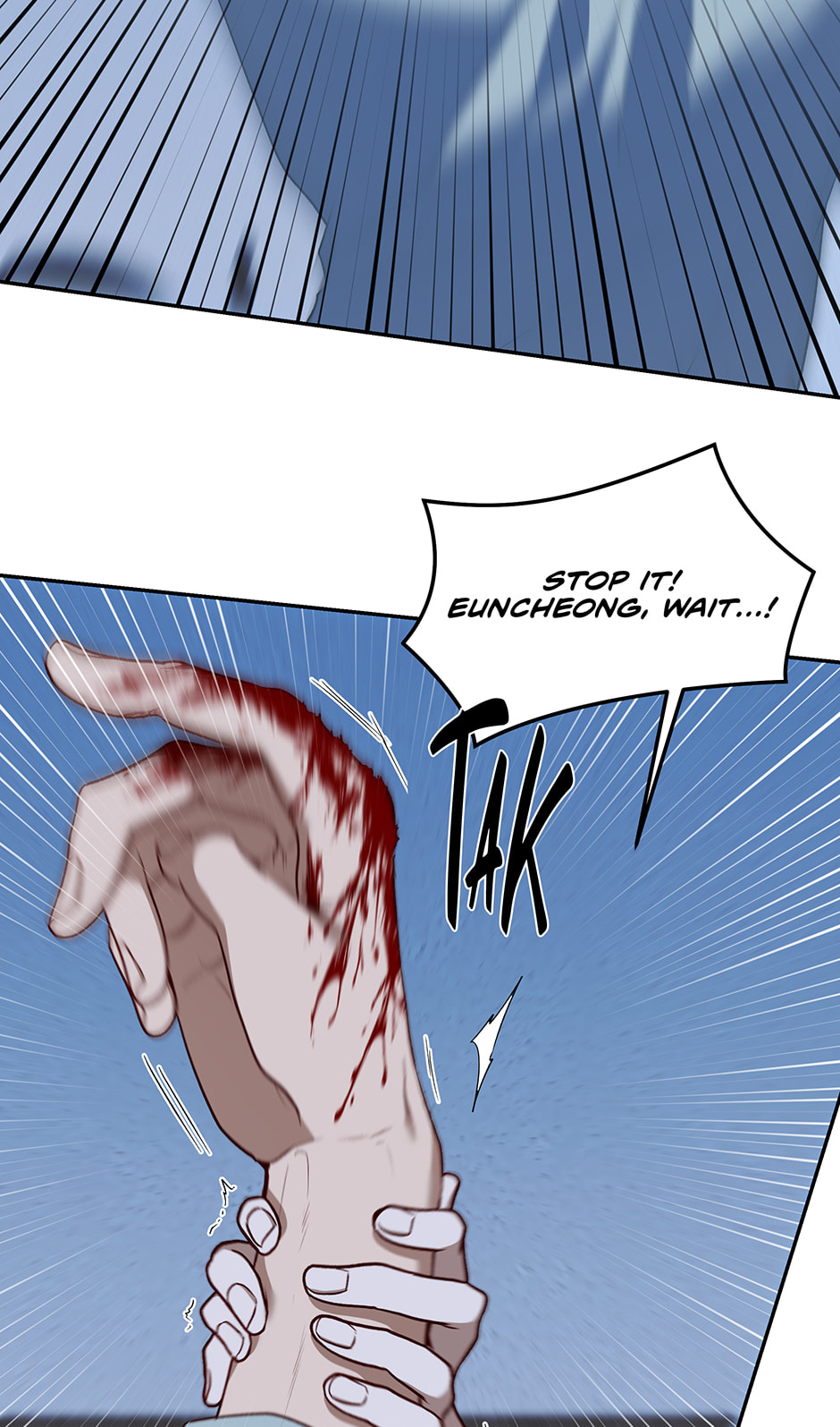 Read Surviving as a Player chapter 82 image 58 on Lezhin