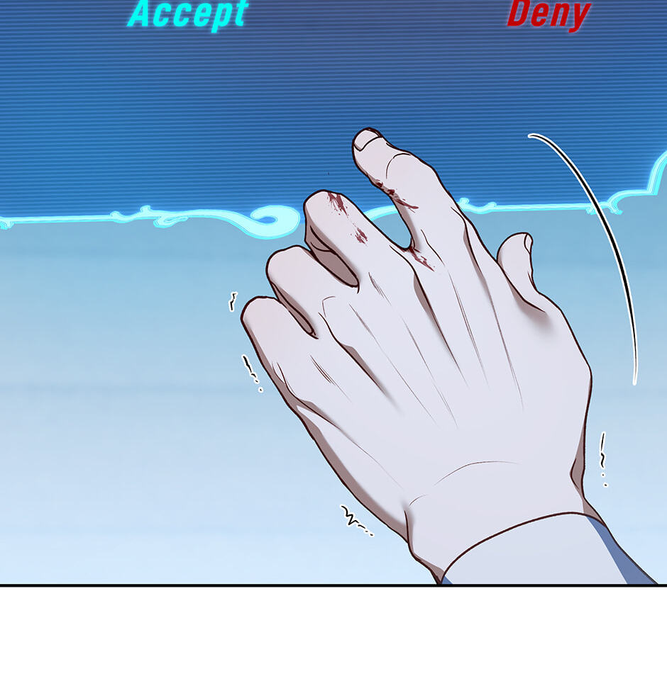 Read Surviving as a Player chapter 82 image 70 on Lezhin
