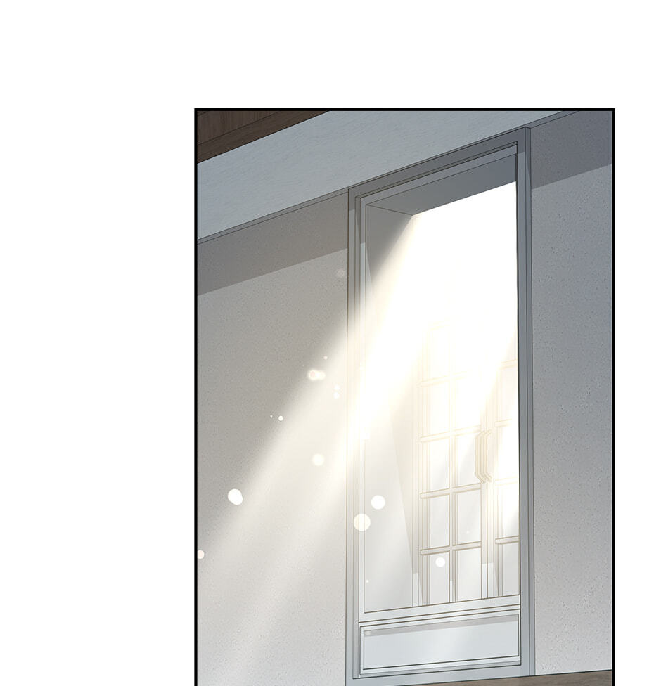Read Surviving as a Player chapter 82 image 74 on Lezhin