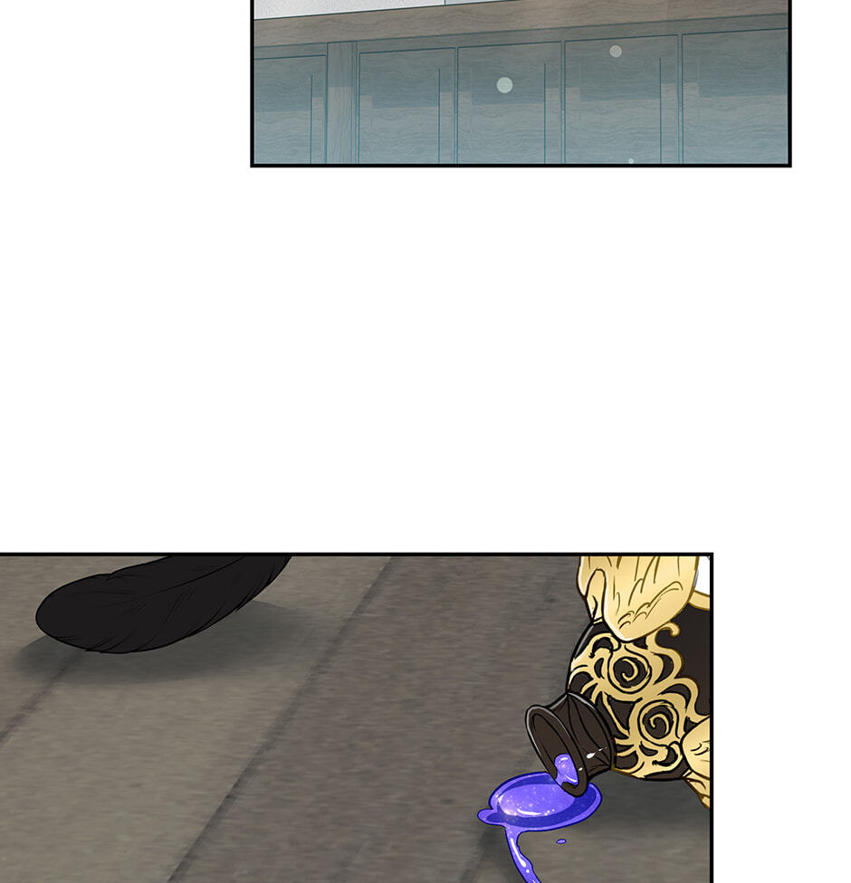 Read Surviving as a Player chapter 82 image 75 on Lezhin