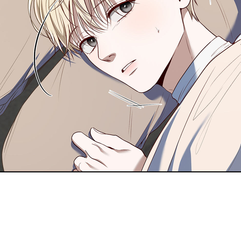 Read Surviving as a Player chapter 82 image 79 on Lezhin