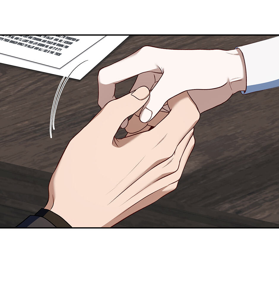 Read Surviving as a Player chapter 83 image 23 on Lezhin