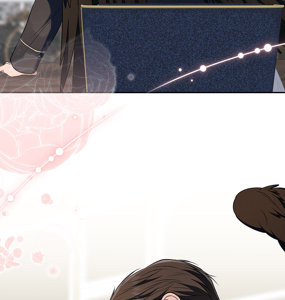 Read Surviving as a Player chapter 83 image 25 on Lezhin