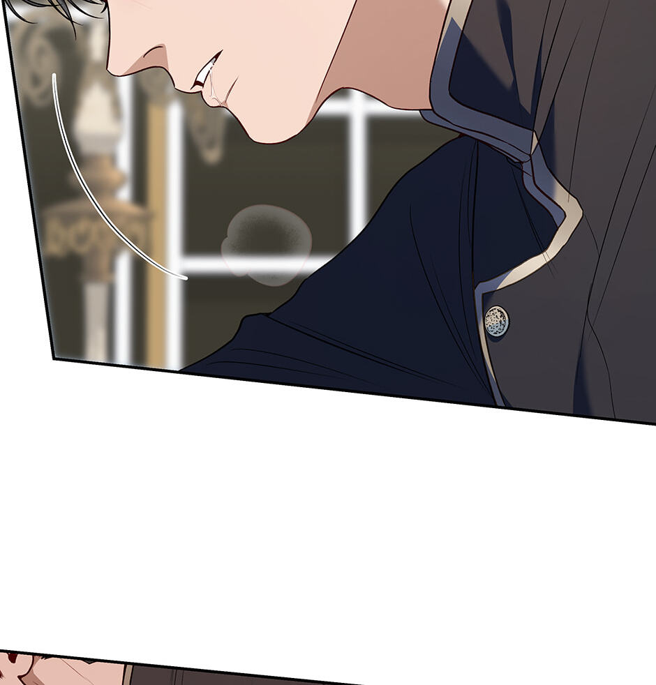 Read Surviving as a Player chapter 83 image 33 on Lezhin