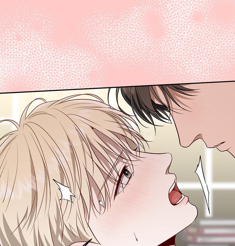 Read Surviving as a Player chapter 83 image 35 on Lezhin