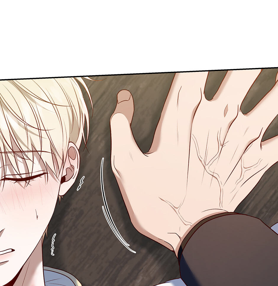Read Surviving as a Player chapter 83 image 38 on Lezhin